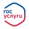 Аттестация педагогических работников образовательных организаций, находящихся в ведении Республики Алтай