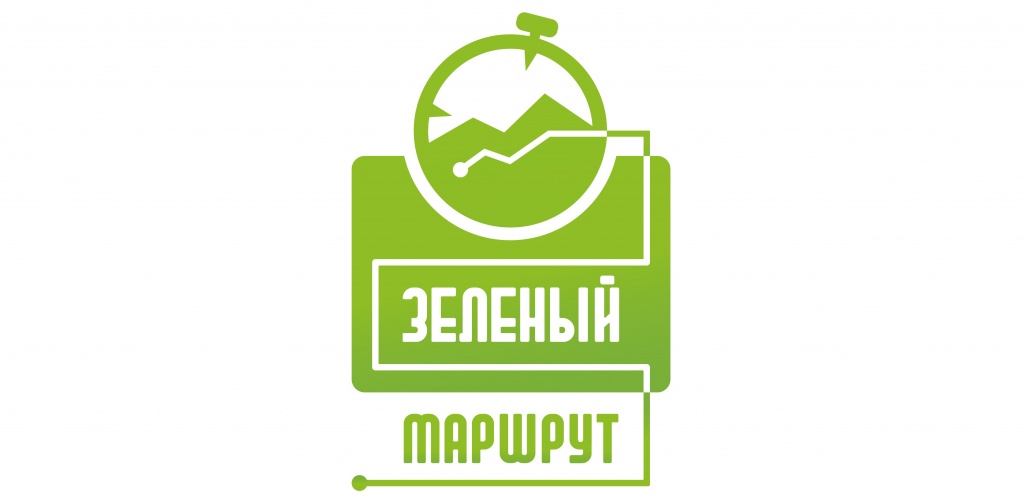 logo-greenpath.jpg